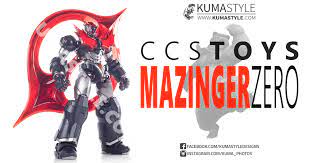 CCS TOYS - MAZINGER