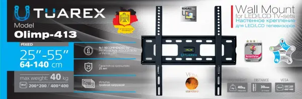 Nosač za TV fiksni OLIMP-413 25''-55''