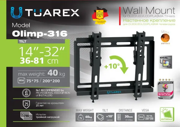 Nosač za TV podesivi OLIMP-316 12''-32''