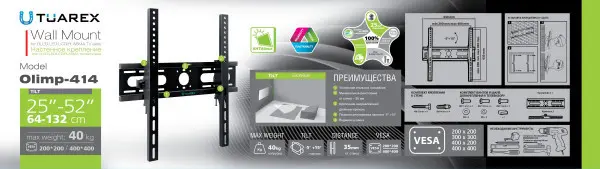 Nosač za TV podesivi OLIMP-414 25''-55''