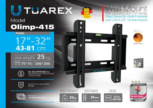 Nosač za TV fiksni OLIMP-415 17''-32''