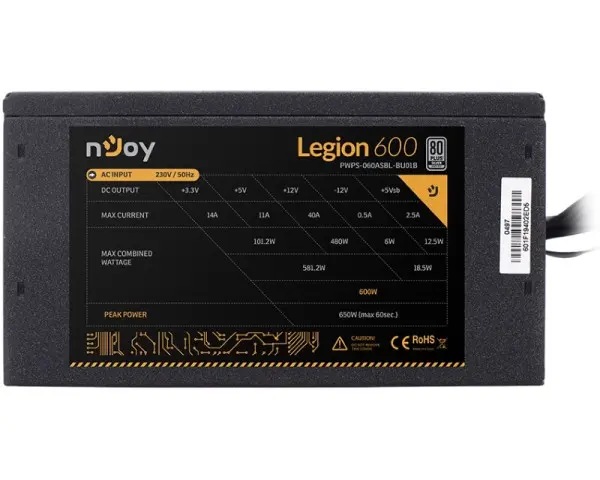 NJOY Legion 600 600W napajanje (PWPS-060ASBL-BU01B)