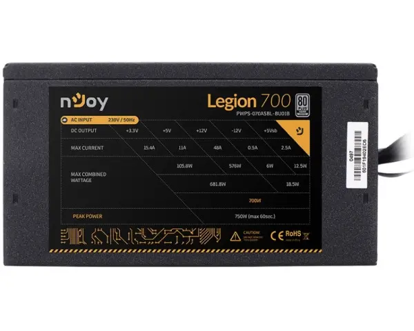 NJOY Legion 700 700W napajanje (PWPS-070ASBL-BU01B)