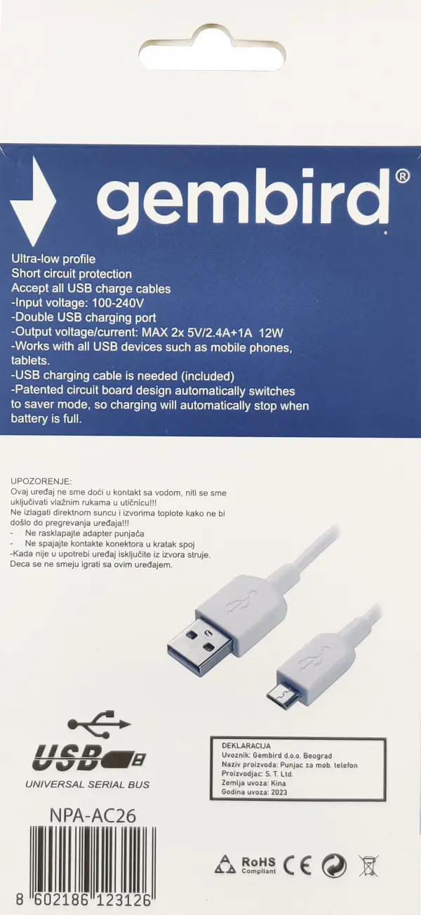 NPA-AC26 ** Gembird punjac za telefone i tablete 2x5v/24A+1A 12W +micro USB DATA kabl 1M (271)