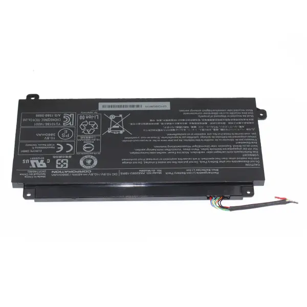 Baterija za laptop Toshiba Satellite P55  PA5208U-1BRS