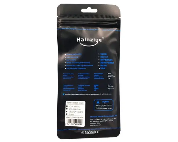 HALNZIYE HY-P13 termalna pasta 2g