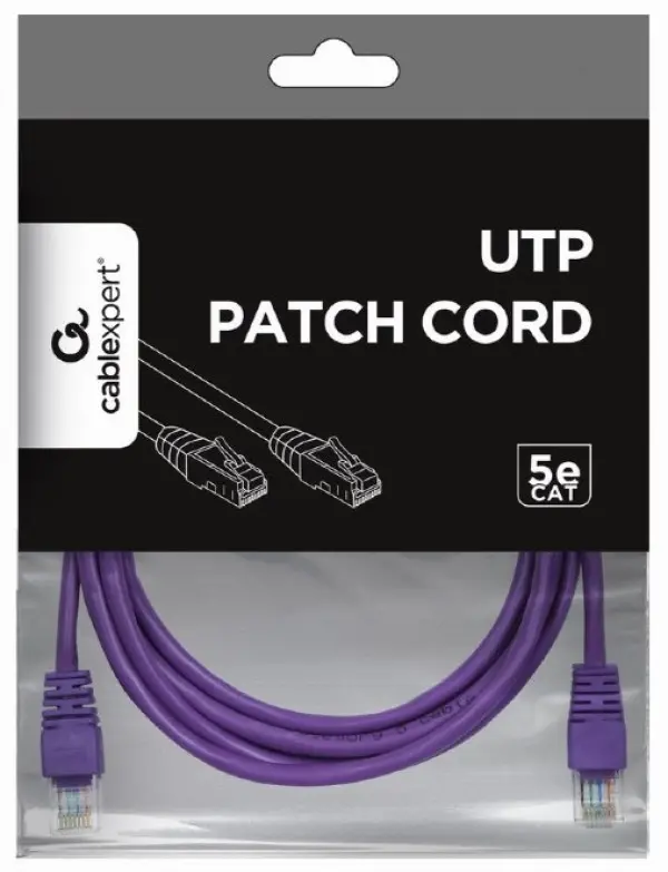 PP12-2M/V Gembird Mrezni kabl 2m purple
