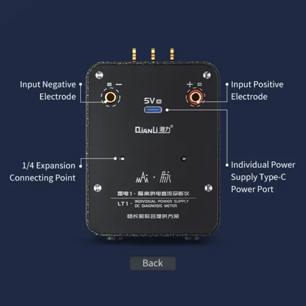 Regulator napona QianliToolPlus LT1 za dijagnostiku (kablovi napajanja za iPhone 6 - iPhone 12ProMax)