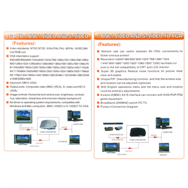 https://www.gstore.rs/images/products/big/119823.png