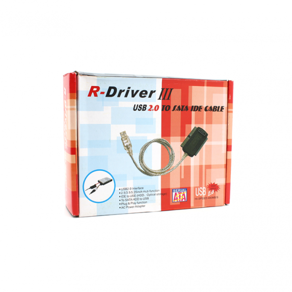 https://www.gstore.rs/images/products/big/120141.png