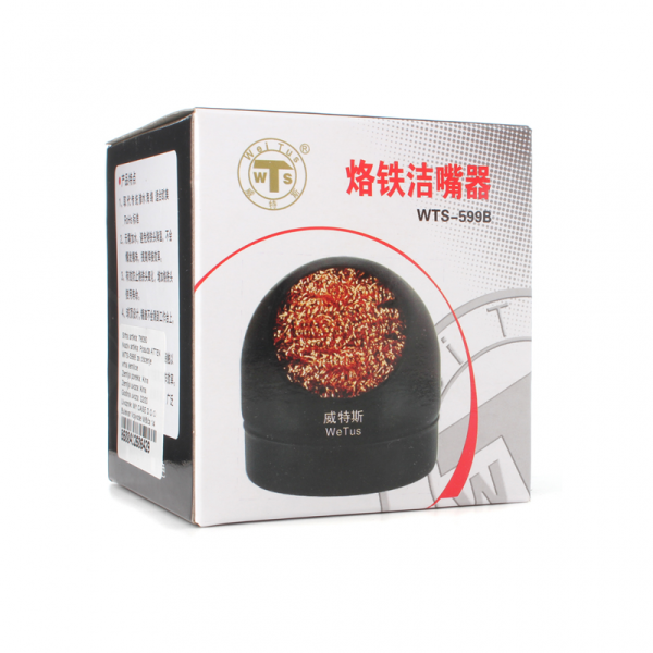 https://www.gstore.rs/images/products/big/120415.png