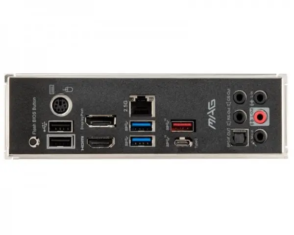 MSI MAG B550 TORPEDO bulk (roba bez pakovanja, refurbished, skracena garancija)