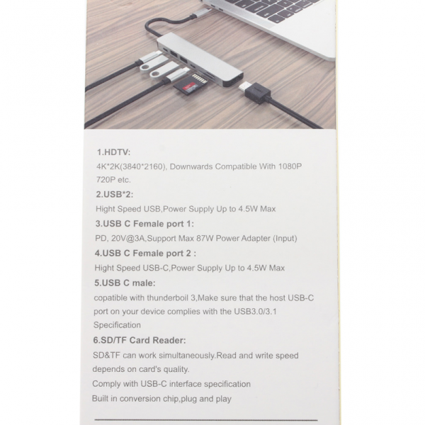 https://www.gstore.rs/images/products/big/121122.png