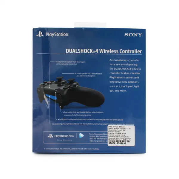 Joypad Dual Shock WIFI za PS4 army crveni