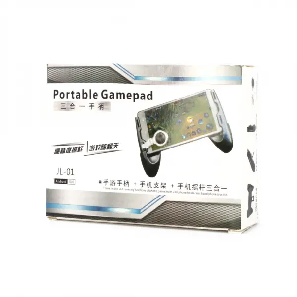Gamepad 3 in 1