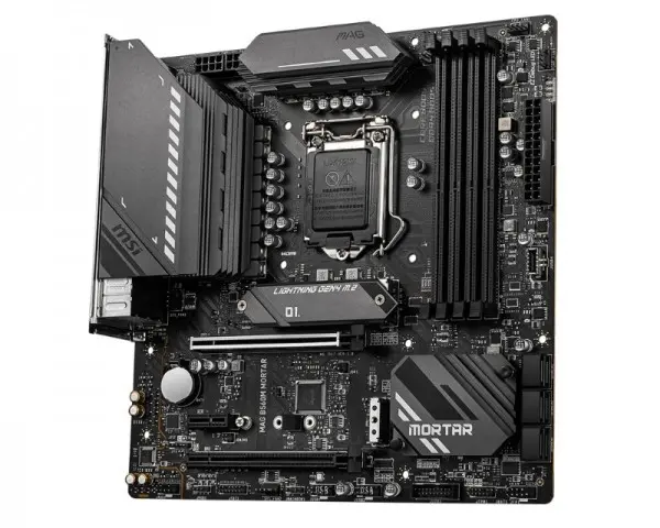 MSI MAG B560M MORTAR