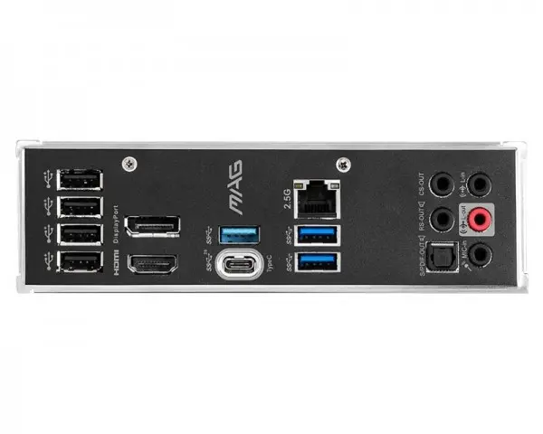 MSI MAG B560M MORTAR