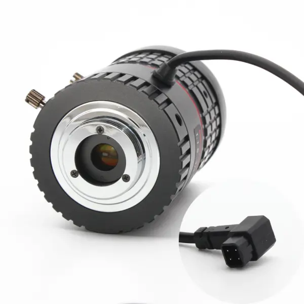 Objektiv XSF-125 model CS-1040-8MP