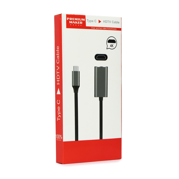 https://www.gstore.rs/images/products/big/123487.png