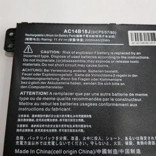 Baterija za laptop Acer Aspire ES1-131 ES1-331 ES1-512 ES1-520 ES1-521 ES1-522 ES1-531 ES1-731 11.4V