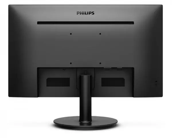 PHILIPS_ 21.5'' V-line 220V8L500 W-LED monitor