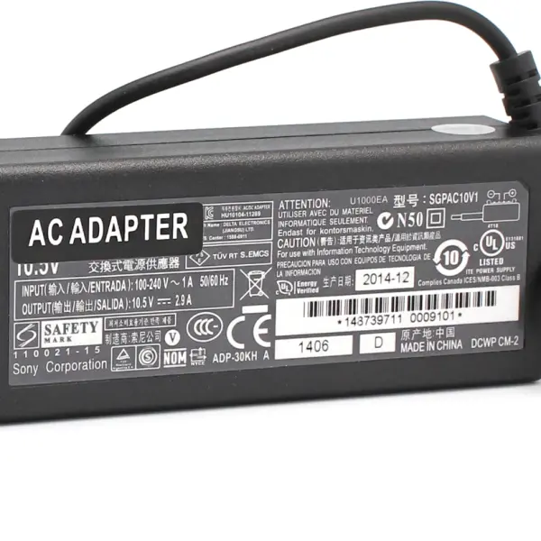 Punjac za laptop Sony 10.5V 2.9 USB type (2)