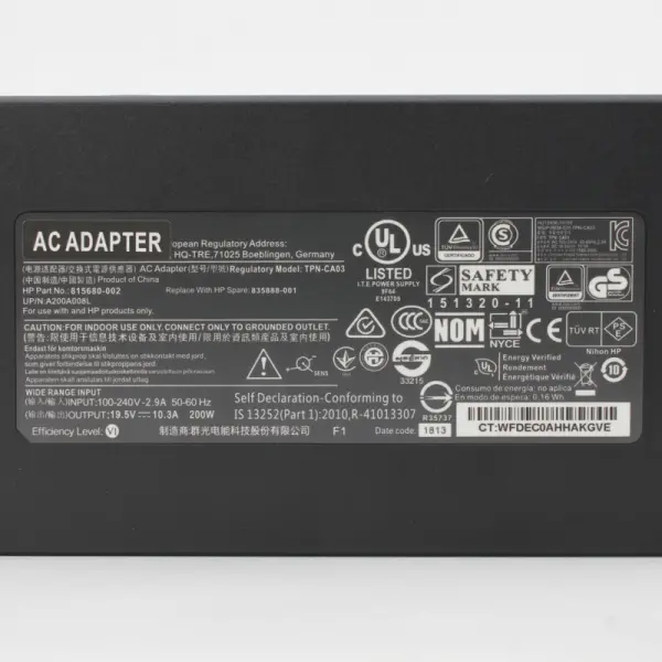 Punjac za laptop HP 19.5V 10.3A (7.4*5.0) ugao 90 HQ