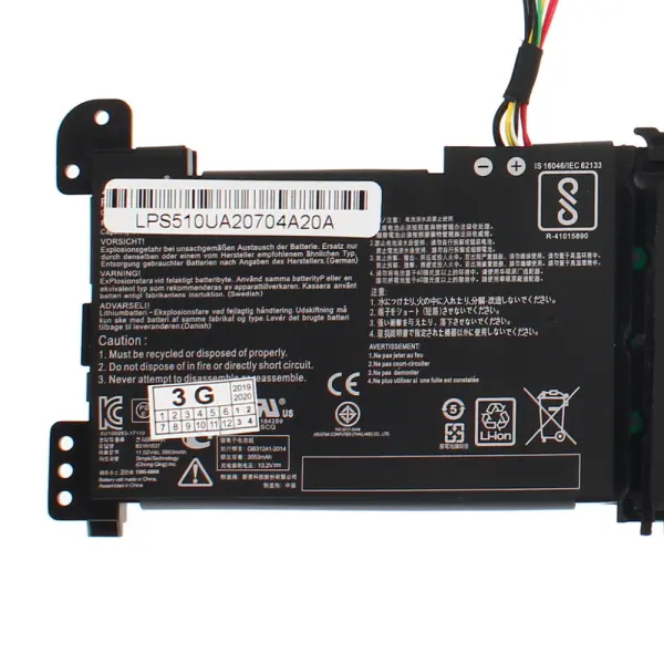 Baterija za laptop Asus S510UA 11.52V 42Wh