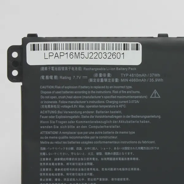 Baterija za laptop Acer A515 7.7V 37Wh