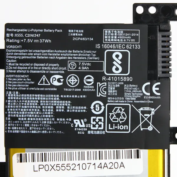 Baterija za laptop Asus X554, X555, K555