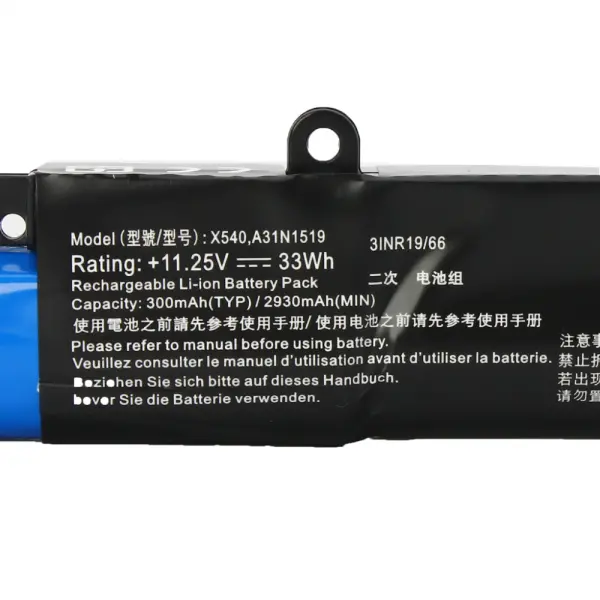 Baterija za laptop Asus X540S X540L X540LA-SI302 X540SA X540S 11.1V 2600 mAh