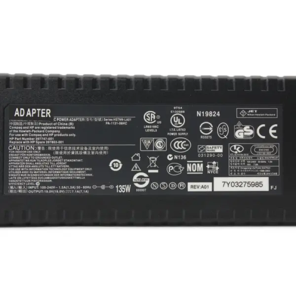 Punjac za laptop HP Compaq 19V 7.1A (7.4*5.0) HQ