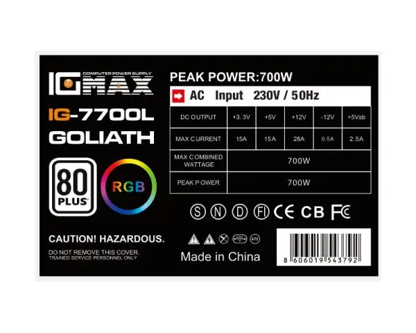 IG-MAX IG7700L GOLIATH 700W napajanje