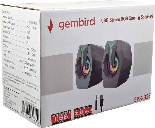 SPK-B26 Gembird Stereo zvucnici black LED, 2.0 inch, 6W RMS (2 x 3W) USB pwr, volume control, 3,5mm