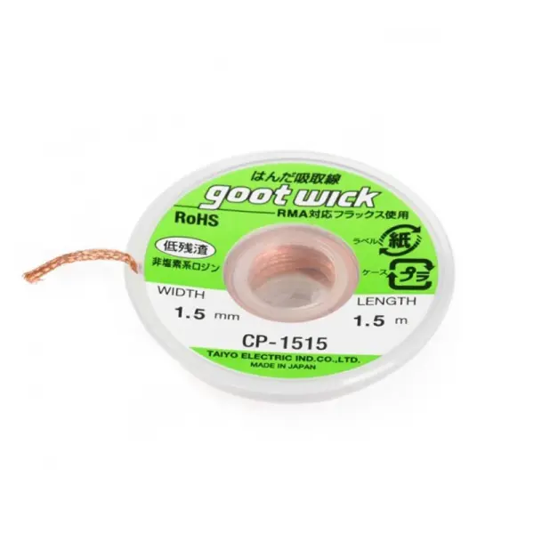 Traka (zica) za razlemljivanje i uklanjanje kalaja GOOT CP-1515 1.5mm-1.5m