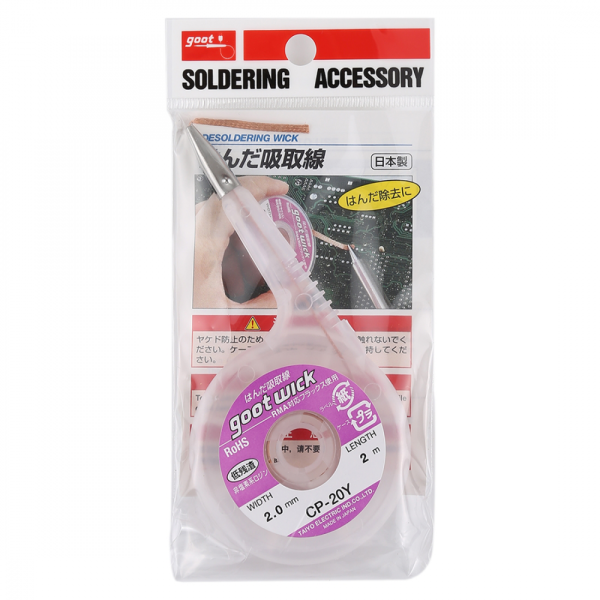 https://www.gstore.rs/images/products/big/142766.png