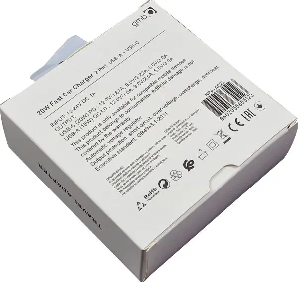 NPA-AC23 ** Gembird QC3.0 PD auto punjac +kabl,20W 3.6V-6.5V/2.4A, 6.5V-9V/1.67, 9V-12V/1.3A (271)