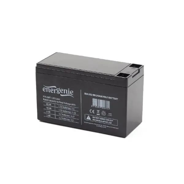 Battery 12V 7.5AH ( BAT-12V7.5AH ) 