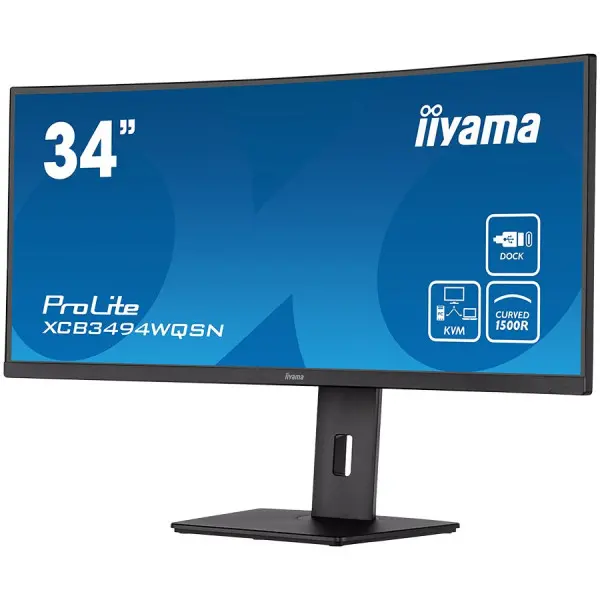 iiyama 34'' ETE UW IPS-panel, 3440x1440 120Hz, 300cdm˛, 0,4ms MPRT, Speakers, USB-C Dock (LAN, DP-Out, 65W PD), DisplayPort, HDMI, KVM, USB3