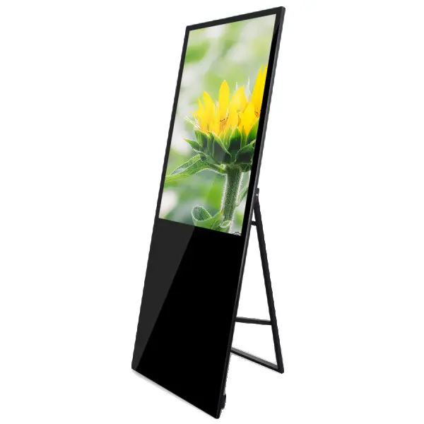 Prestigio IDS Totem (Slim) 43'' FHD 1920x1080, no touch, OS Android ( PDSIM43SAN0P ) 