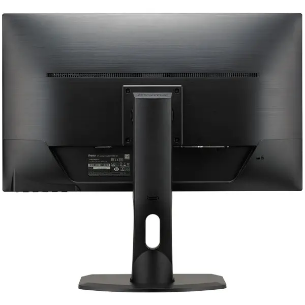 Monitor 23 Iiyama ProLite XUB2390HS-B1 black IPS LED 5ms 16:9 DVI HDMI MM Mat HAS Pivot 250cd ( XUB2390HS-B1 ) 