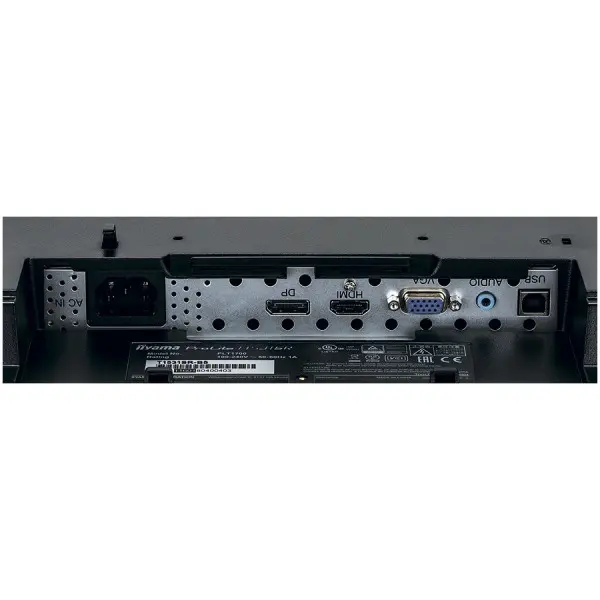 15'' Resistive Touch, 1024x768, Speakers, VGA, DisplayPort, HDMI, 300cdm˛ (with touch), 700:1, 8ms, USB Interface, Built-In Power Adapter ( 