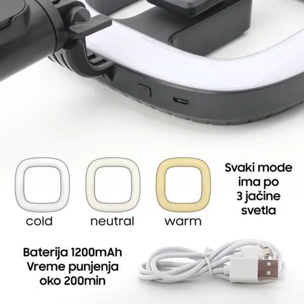 Tripod sa Led rasvetom P20D-1 785mm