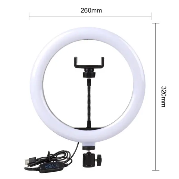 Tripod LC666 sa LED rasvetom