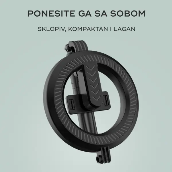 Tripod sa Led rasvetom P20D-2 785mm