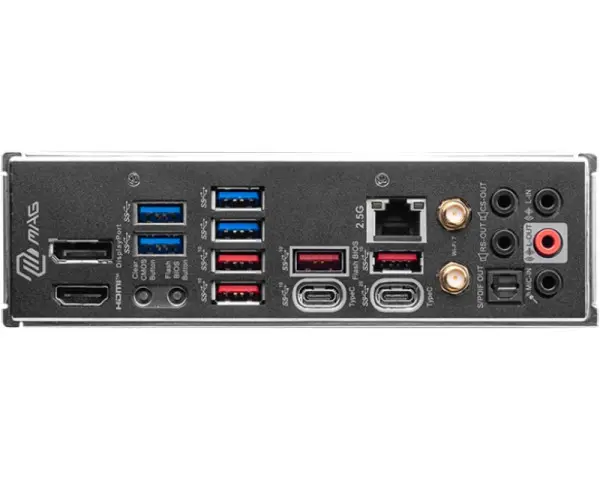 MSI MAG Z790 TOMAHAWK MAX WIFI