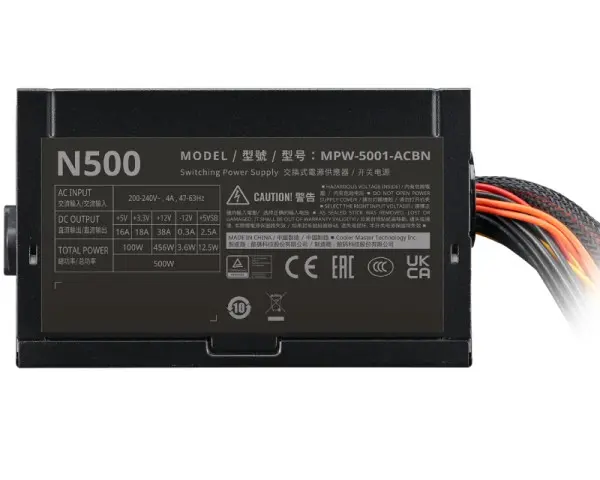 COOLER MASTER Elite NEX N500 500W napajanje (MPW-5001-ACBN-BEU) 3Y