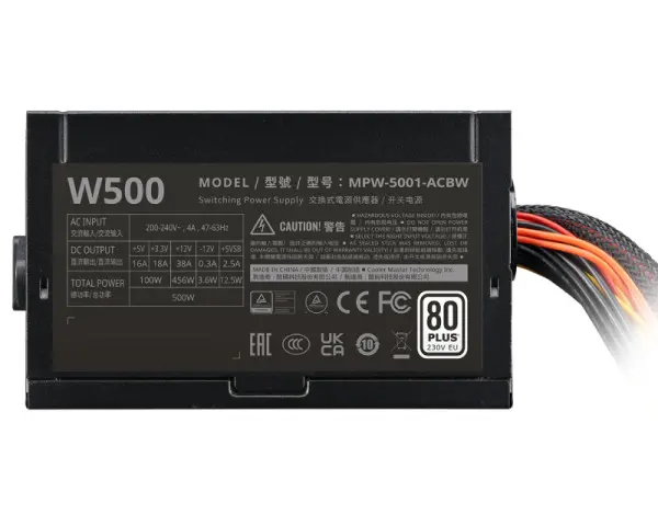 COOLER MASTER Elite NEX WHITE W500 500W napajanje (MPW-5001-ACBW-BEU) 3Y