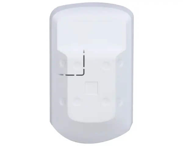 DAHUA ARD2231-W2(868) Wireless Dual-Tech Detector 