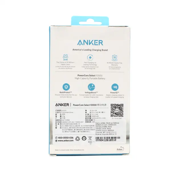 Back up baterija ANKER A1223 10000mAh plava